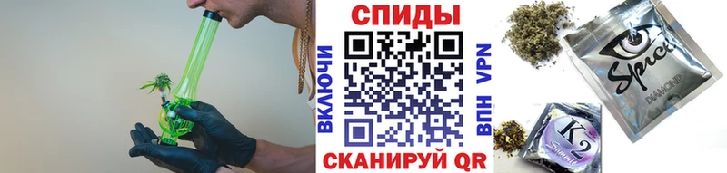 БУТИРАТ оксана  Купить закладки  Баймак 