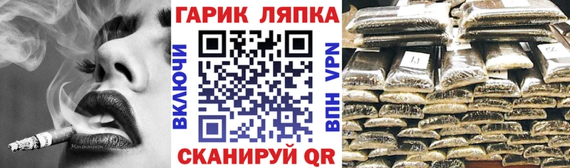Купить где  Баймак  Гашиш индика сатива 