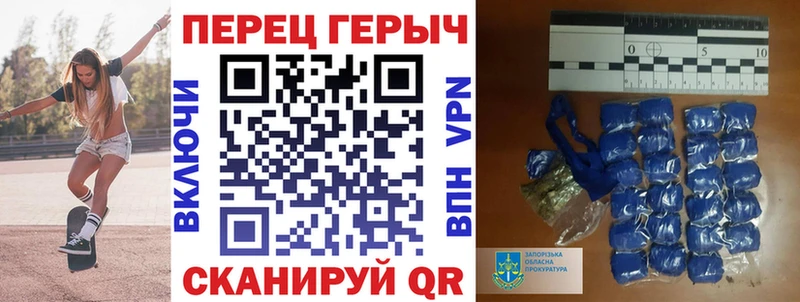 Героин Heroin  Купить закладки  Баймак 