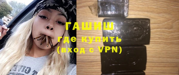 скорость Гусев