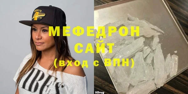 гашишное масло Дмитров