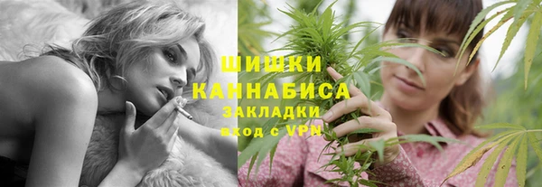 COCAINE Дмитровск