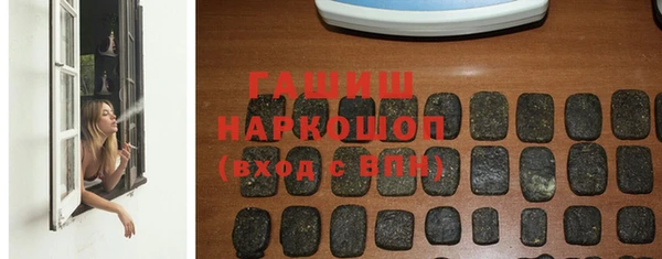 скорость Гусев