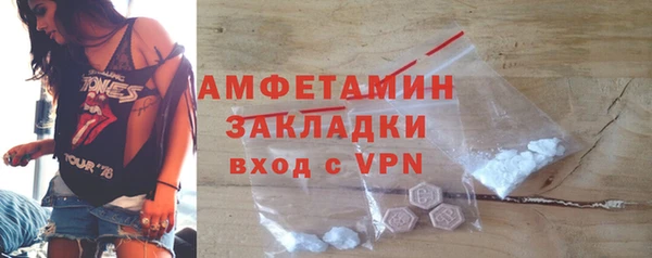 мяу мяу мука Дмитриев