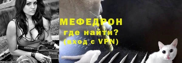 гашишное масло Дмитров