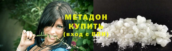 винт Гусь-Хрустальный