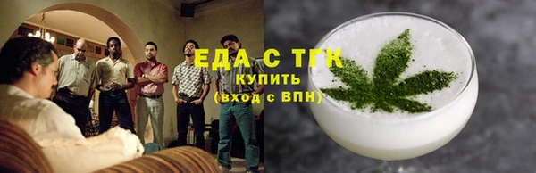 марки lsd Гусиноозёрск