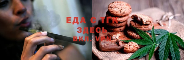 скорость Гусев