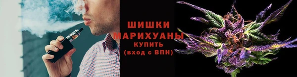 COCAINE Дмитровск