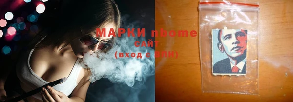 мяу мяу мука Дмитриев
