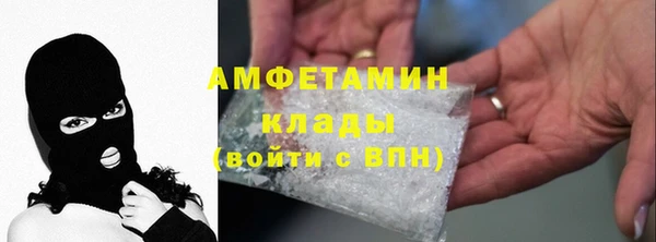 гашишное масло Дмитров