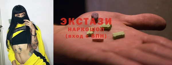 скорость Гусев