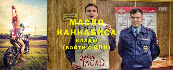 скорость Гусев