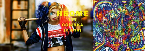 скорость Гусев
