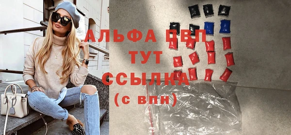 COCAINE Дмитровск