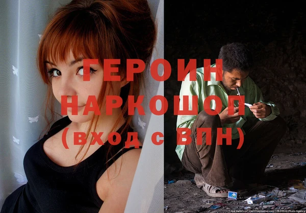 марки lsd Гусиноозёрск