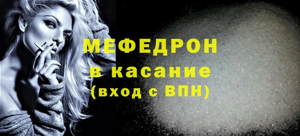COCAINE Дмитровск