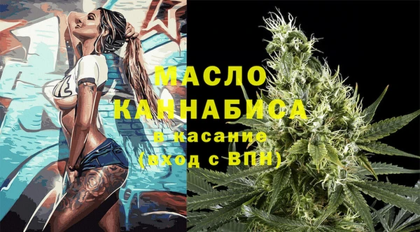 марки lsd Гусиноозёрск