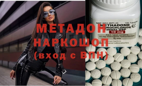 винт Гусь-Хрустальный