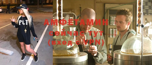 скорость Гусев