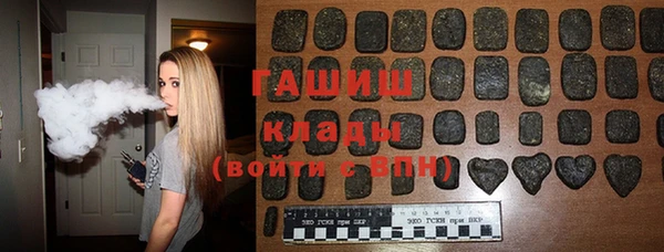 мяу мяу мука Дмитриев