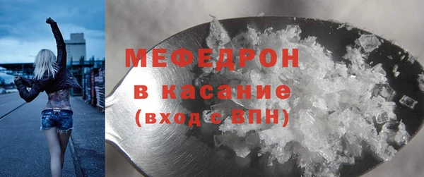 гашишное масло Дмитров